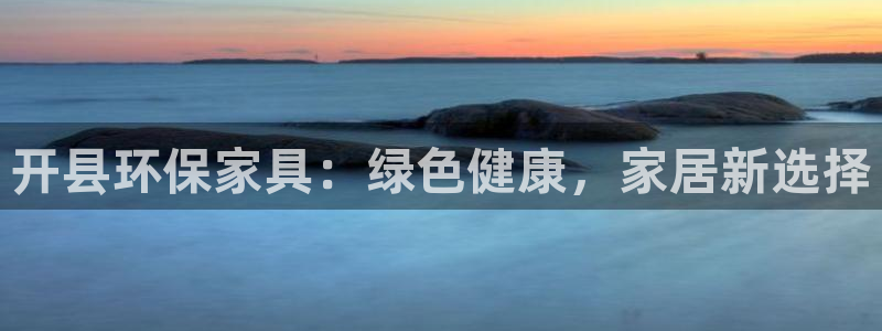 杏耀app怎样申请
