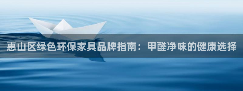 杏耀平台网页版