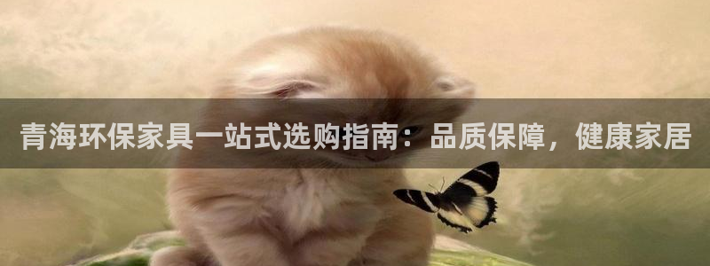 杏耀官网注册