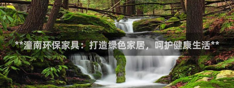 杏耀怎么注册