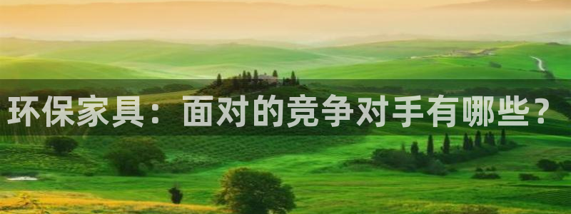 杏耀平台测速地址