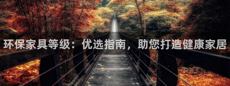 杏耀平台服务中心