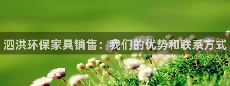 杏耀如何注册