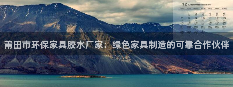 杏耀平台登录网址