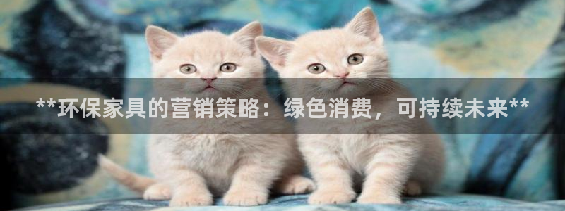 杏耀平台登录地址