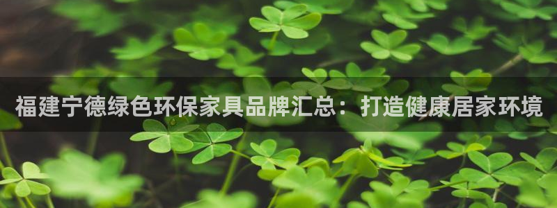 杏耀代理注册
