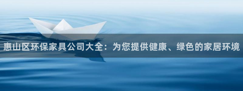 杏耀测速注册