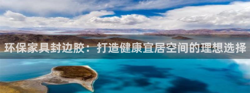 杏耀官方娱乐