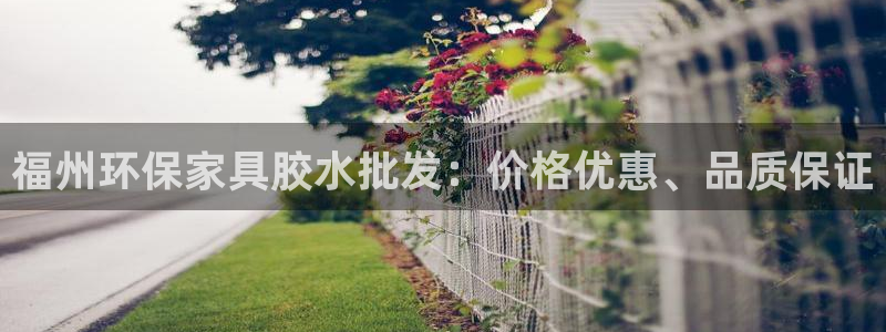 杏耀官方娱乐