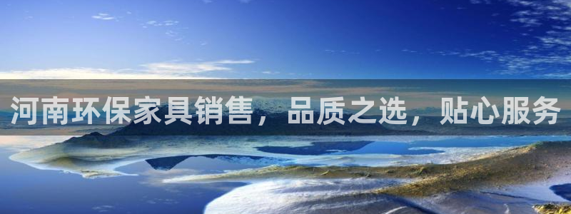 杏耀网页手机登录