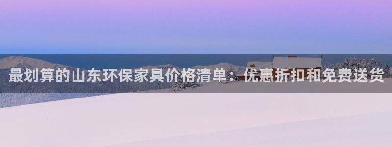 杏耀代理1980