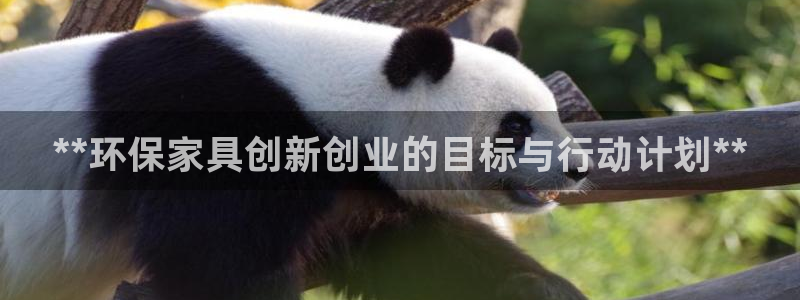 杏耀平台得专用通道