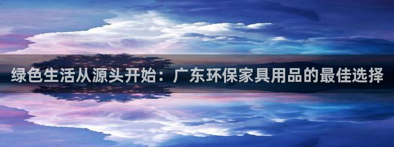 杏耀平台得专用通道