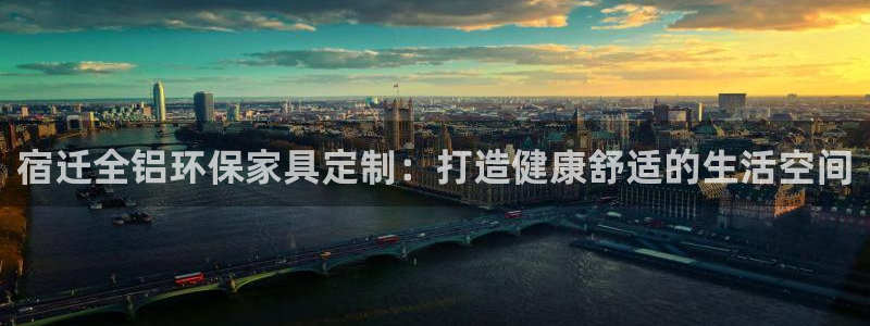 杏耀平台专用通道