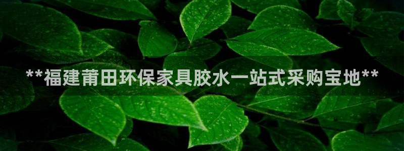 杏耀平台手机