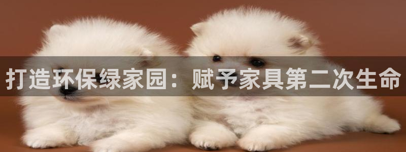 杏耀平台几年了
