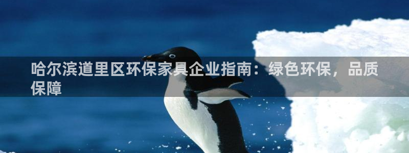 杏耀官方网