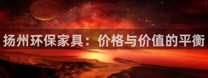 杏耀平台代理