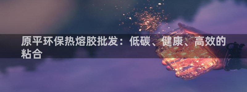 杏耀平台还在吗