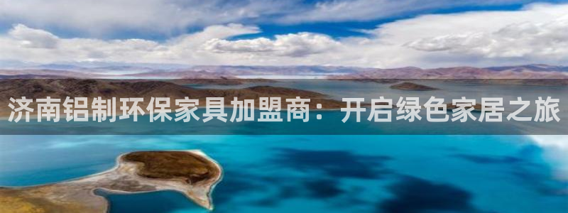 杏耀平台还在吗