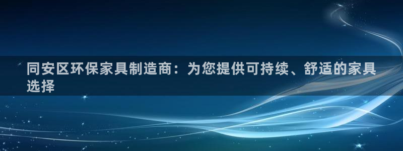 杏耀平台得专用通道