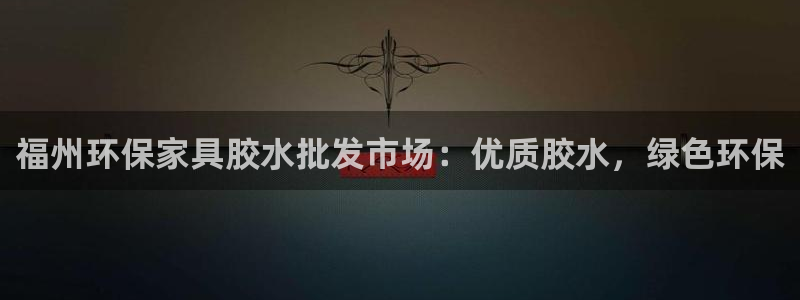 杏耀手机客户端