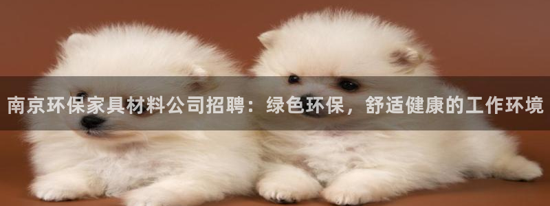 杏耀平台服务中心是干嘛的
