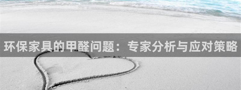杏耀平台官网网址