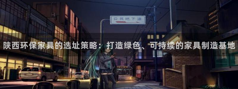 杏耀平台官网下载