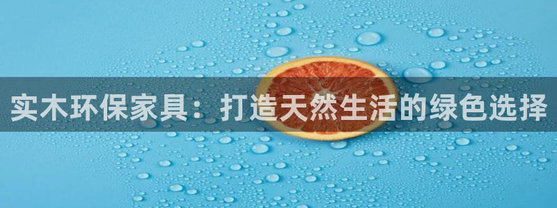杏耀主管qq