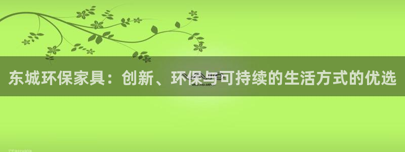 杏耀手机客户端