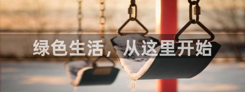 杏耀平台靠谱吗