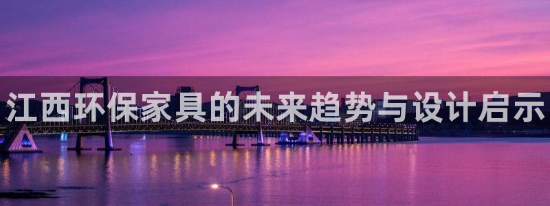 杏耀平台正规么