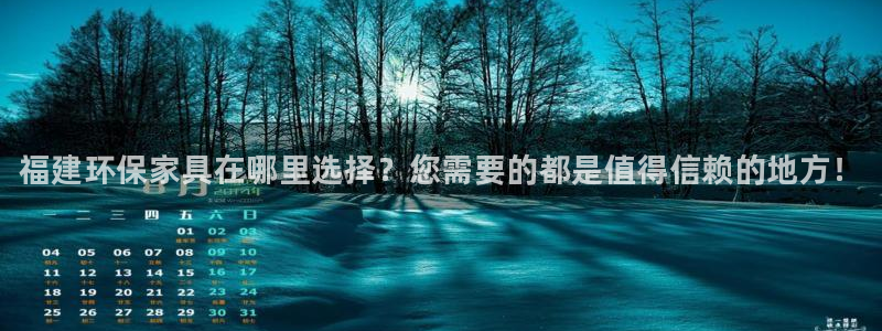 杏耀平台官方登陆