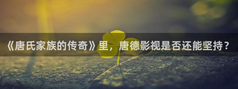 伦理片开心影院