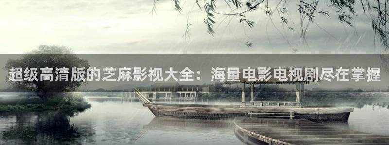 开心影院网