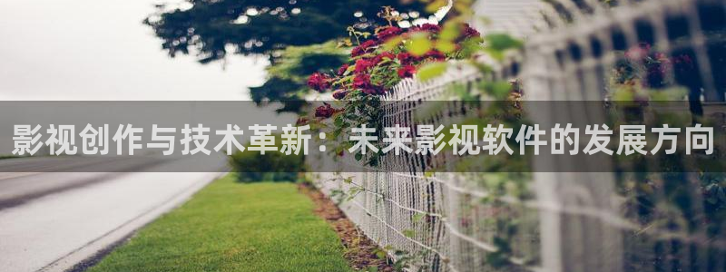 开心影院首页