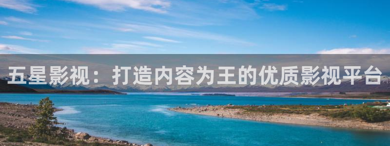 开心影院在线观看av